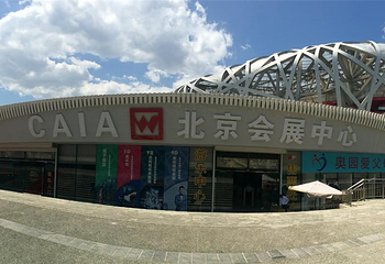 鸟巢3D美术馆第 18 张图片