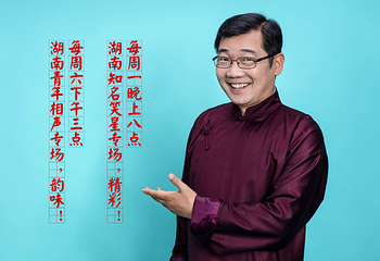 笑工场湘江剧院店第 12 张图片
