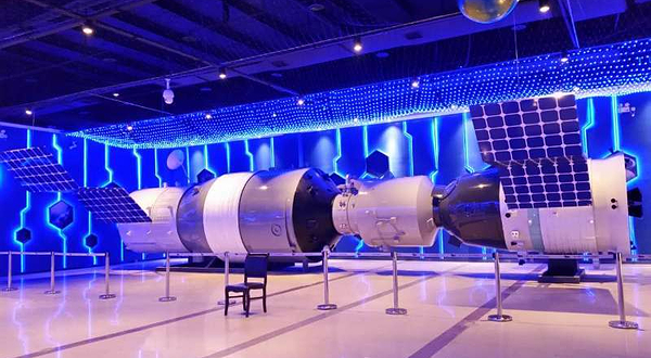 郑州遨天一号航空航天科技体验馆