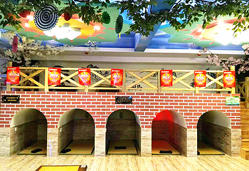 汗蒸时代（临淄店）第 11 张图片