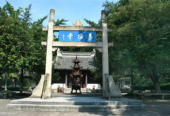 善卷洞第 44 张图片