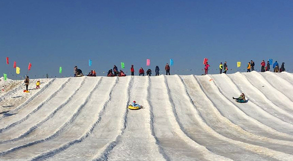 青龙湖冰雪嘉年华