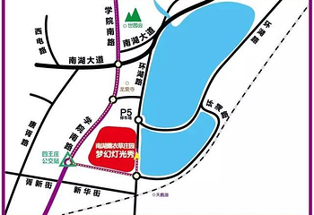 唐山君越南湖冰雪嘉年华第 20 张图片