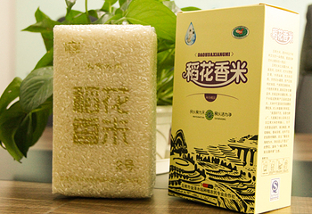五常大米第 1 张图片