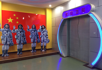 启乐小镇第 6 张图片