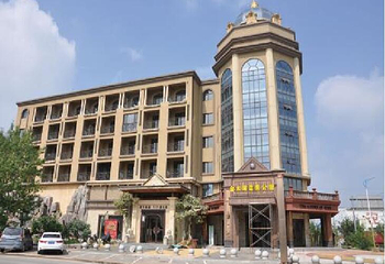 沈阳金太阳温泉主题度假区第 1 张图片