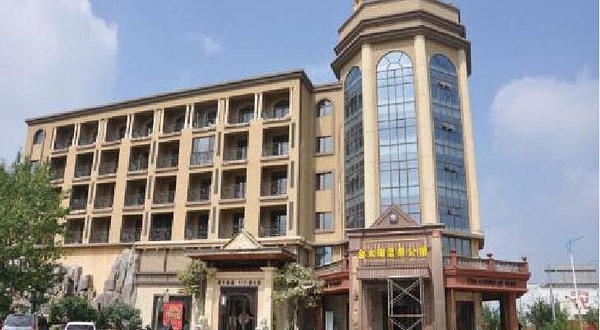 沈阳金太阳温泉主题度假区