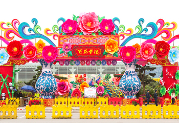 陈村花卉世界第 3 张图片