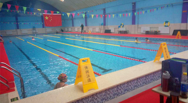 迈尚游泳健身