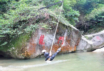 三分石景区第 12 张图片
