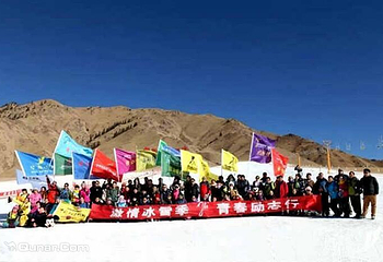 祁连山国际滑雪场第 7 张图片