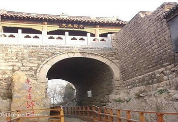 秦皇古驿道风景区第 10 张图片
