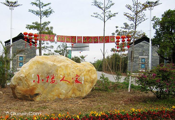 小楼人家第 1 张图片