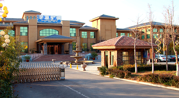 恒健海棠湾康养旅游城