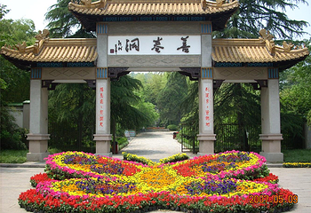 善卷洞第 26 张图片