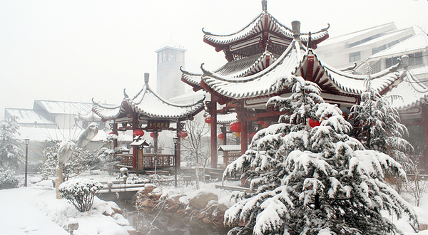 颐和温泉度假区