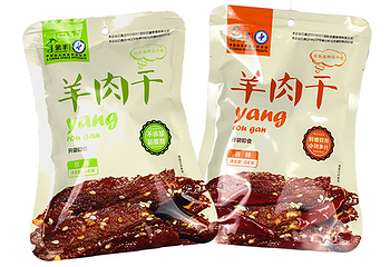 蒙羊第 2 张图片