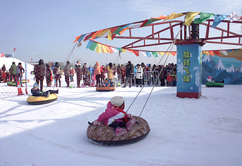 平泉欢乐谷冰雪灯会嘉年华第 11 张图片
