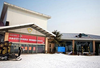 青岛天泰滑雪欢乐大世界（天泰滑雪场）第 5 张图片