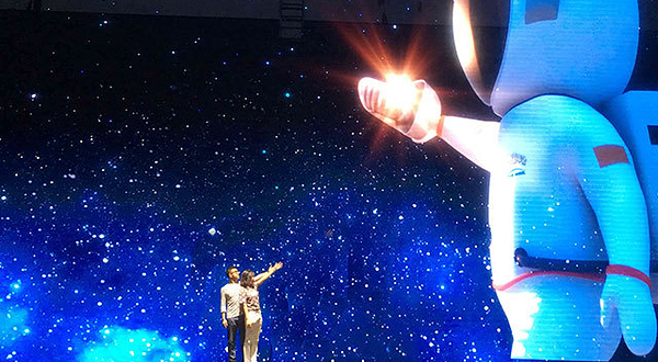 太空嘉年华环球之旅
