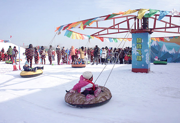 平泉欢乐谷冰雪灯会嘉年华第 8 张图片