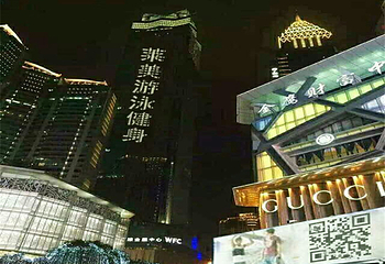莱美游泳健身第 4 张图片