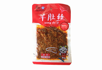 蒙羊第 5 张图片