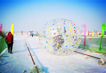 北京梦幻云居冰雪乐园第 3 张图片