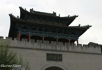 丹噶尔古城第 2 张图片