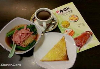 昂坪市集套餐券第 5 张图片