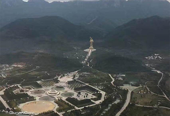 九华山直升机空中游览第 4 张图片