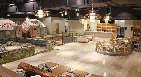 沐府汗蒸漫温泉