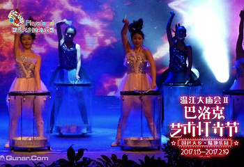 温江大庙会第 13 张图片