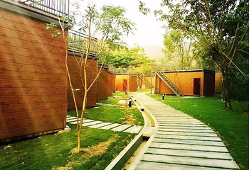 平安山生态旅游风景区第 43 张图片