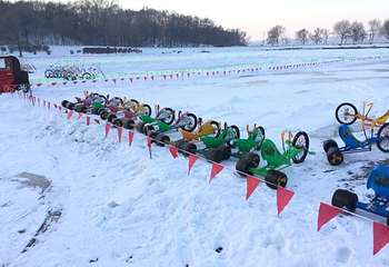 棋盘山美资纳冰雪乐园第 3 张图片