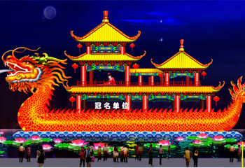昌坊度假村第 1 张图片