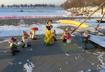 棋盘山美资纳冰雪乐园第 7 张图片