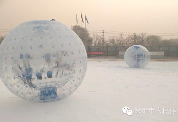 保定体育场冰雪嘉年华第 5 张图片