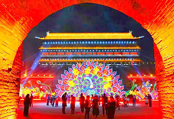 西安城墙灯会第 10 张图片
