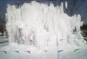锡林公园冰雪王国第 5 张图片