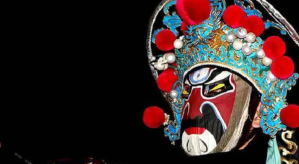 大型创意魔术剧《魔幻奇境》