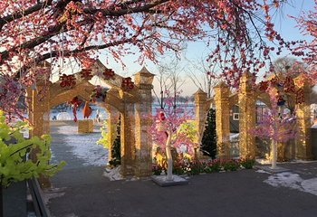 棋盘山美资纳冰雪乐园第 8 张图片
