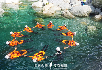 花莲野生活度假村(乡貌民宿)第 7 张图片