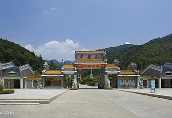 平安山生态旅游风景区第 12 张图片