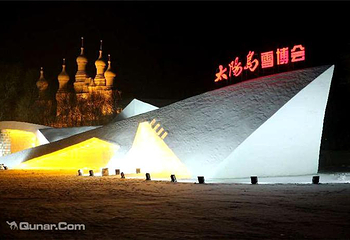 太阳岛雪博会第 48 张图片