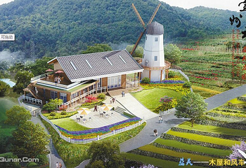 黄岩交旅蓝美田园第 6 张图片