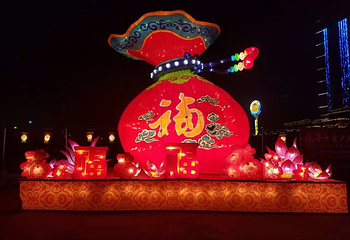 中华石鼓园第 6 张图片