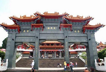 文武庙第 1 张图片