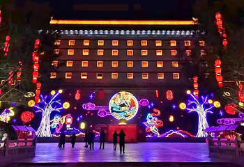 西安城墙灯会第 8 张图片
