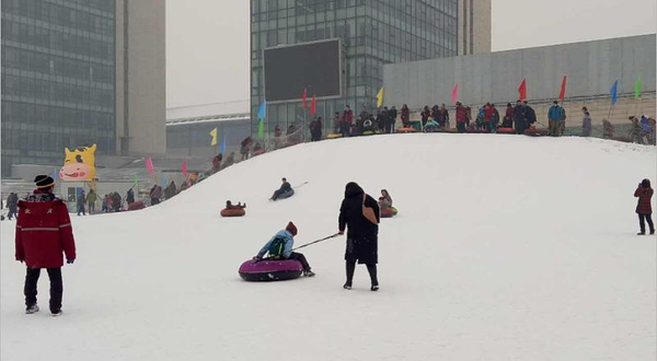 沈阳爱尔克冰雪乐园